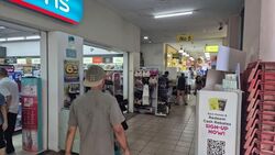 Tampines Street 32 (D18), Shop House #567473391